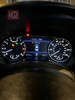 نيسان ألتيما